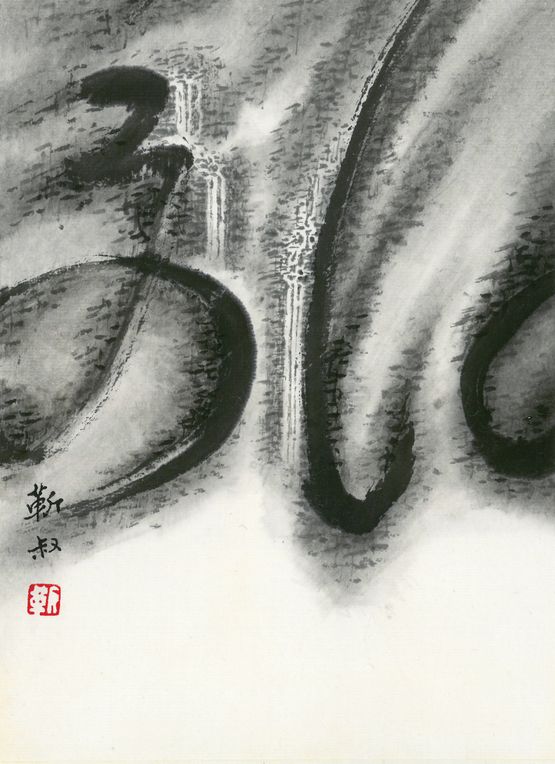 Valley by Kan Tai Keung contemporary artwork Painting