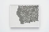 Untitled by Bernardo Ortiz contemporary artwork painting