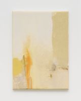 Pillar by Hiroto Tomonaga contemporary artwork painting