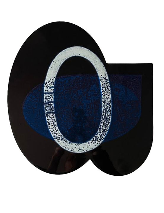 Marker 21 by Lubna Chowdhary contemporary artwork Sculpture