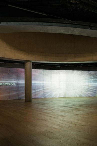 Hyewon Kwon’s Fictional Laboratory