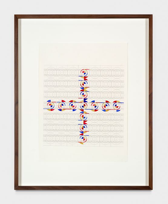 Untitled by Gabriel Orozco contemporary artwork Works on Paper
