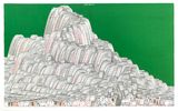 Click and Win Mountain by Quan Wenfei contemporary artwork painting print