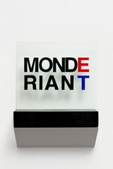 Mondrian from the Visual Poems series by Lygia Pape contemporary artwork painting