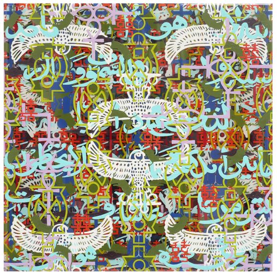 Ayatulankhappy by Julie W Chang contemporary artwork Painting