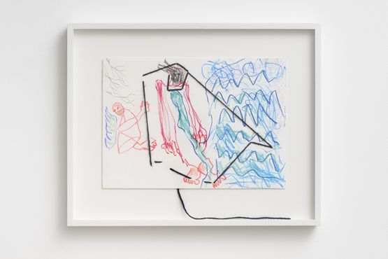 Care by Pelagie Gbaguidi contemporary artwork Works on Paper