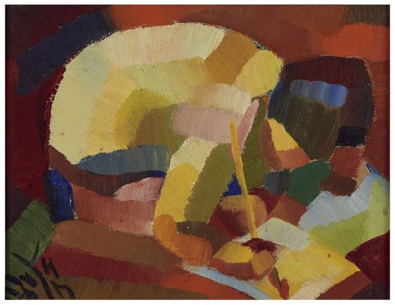 Untitled Abstract Figure Painting by Yun Gee contemporary artwork Painting