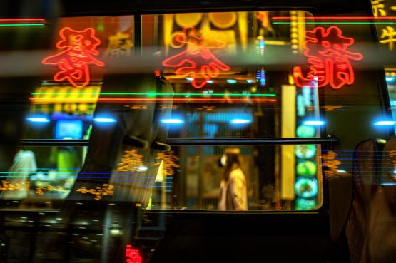 Wednesday Night at the Movies BLINK852 Hong Kong by Michael Kistler contemporary artwork Photography