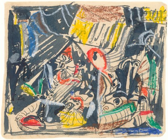 Untitled I - 126 by Wu Dayu contemporary artwork Works on Paper