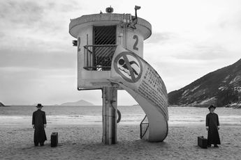 Contemporary art exhibition Yang Fudong Sparrow On The Sea at Marian Goodman Gallery Los Angeles United States