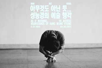Contemporary art exhibition Sung Neung Kyung As If Nothing... Artistic Meanderings of Sung Neung Kyung at Baik Art Seoul South Korea