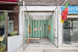 Duo Exhibition