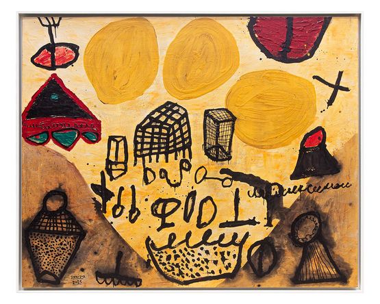 Benda by Yunizar contemporary artwork Painting