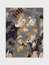 Night Time As Seen by Sim Ouch by Latifa Echakhch contemporary artwork painting