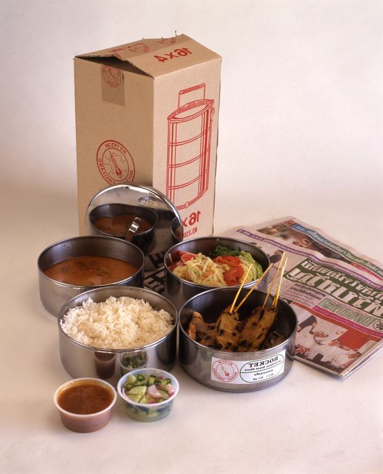 Untitled lunch box by Rirkrit Tiravanija contemporary artwork Sculpture
