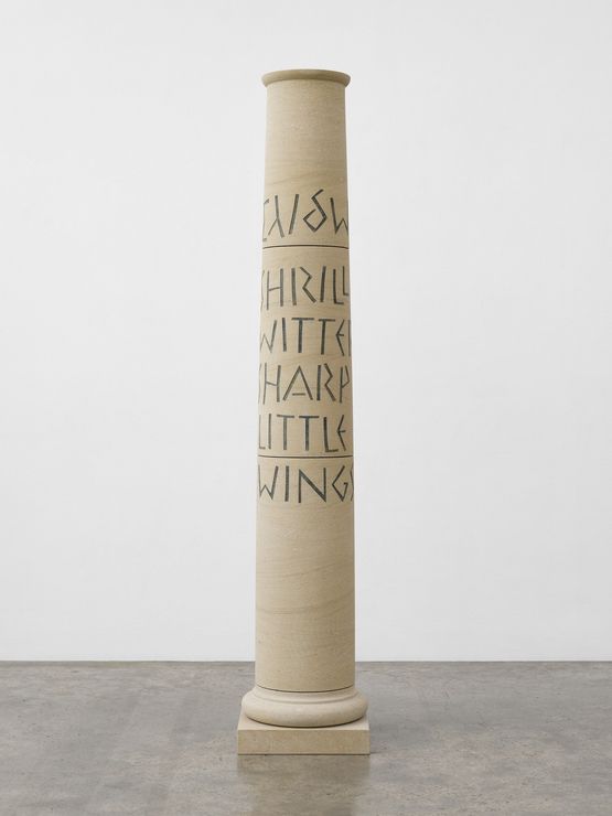 Shrill Twitter  Sharp Little Wings by Ian Hamilton Finlay contemporary artwork Sculpture