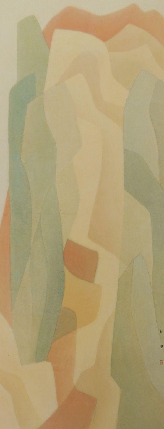 Sunset by Lu Fusheng contemporary artwork Works on Paper