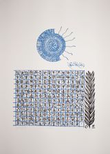 Le Soleil Eclate by Rachid KoraiChi contemporary artwork works on paper drawing