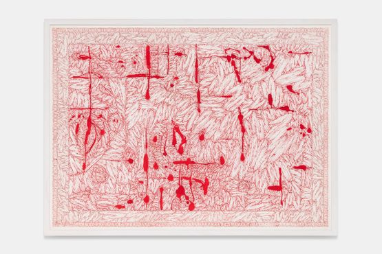 Sentier pour un soi negatif metamorphoses by Achraf Touloub contemporary artwork Works on Paper