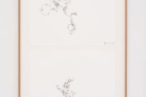 Eric Baudelaire