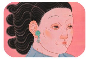 Chien-Ying Tseng