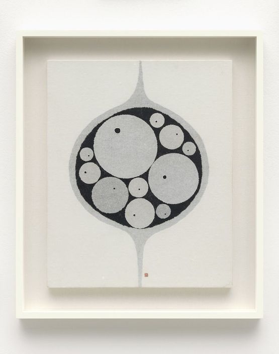 Untitled by Kwon Young-Woo contemporary artwork Works on Paper