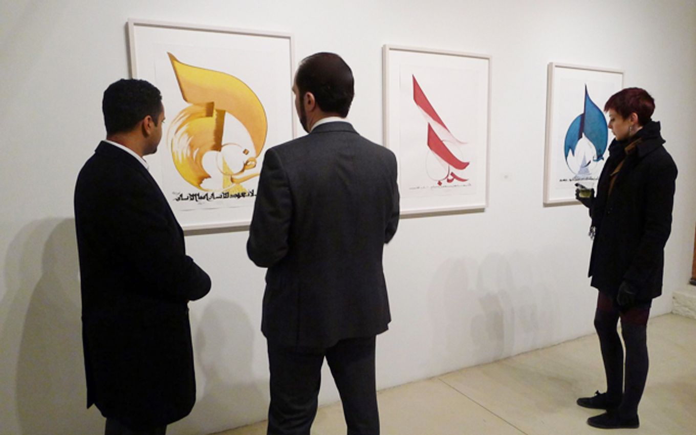 Hosook Kang, Hassan Massoudy and Golnaz Fathi