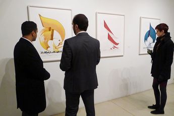 Contemporary art exhibition Hosook Kang Hassan Massoudy and Golnaz Fathi Marked Contemporary Takes on Mark-Making at Sundaram Tagore Gallery New York New York United States