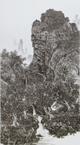 Imitating Flying Cascades in Autumn Woods by Fan Kuan Song Dynasty by Chen Chun-Hao contemporary artwork sculpture