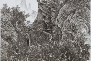 Chen Chun-Hao