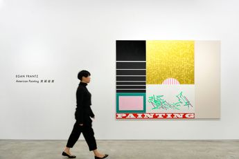Contemporary art exhibition Egan Frantz American Painting at Each Modern Taipei Taiwan