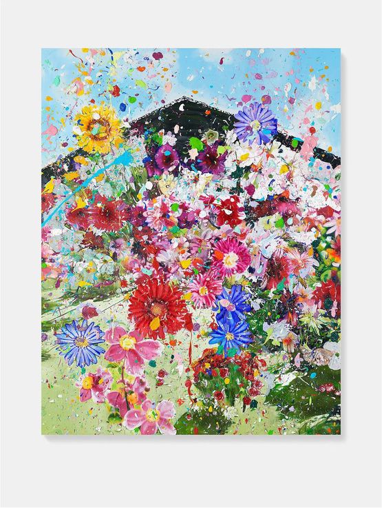 Happiness by Damien Hirst contemporary artwork Print