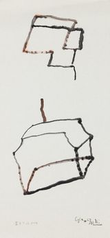 Boxes C 12 2016 by Wang Chuan contemporary artwork painting works on paper