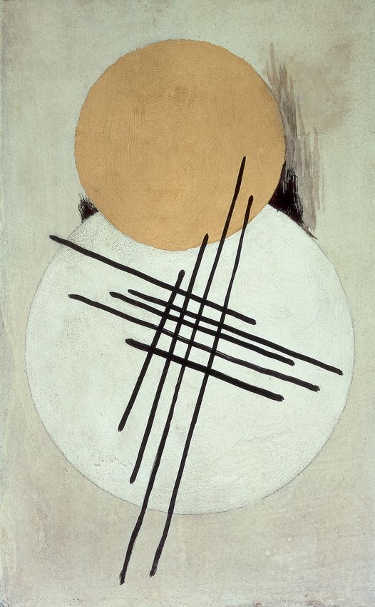 LIUBOV POPOVA
