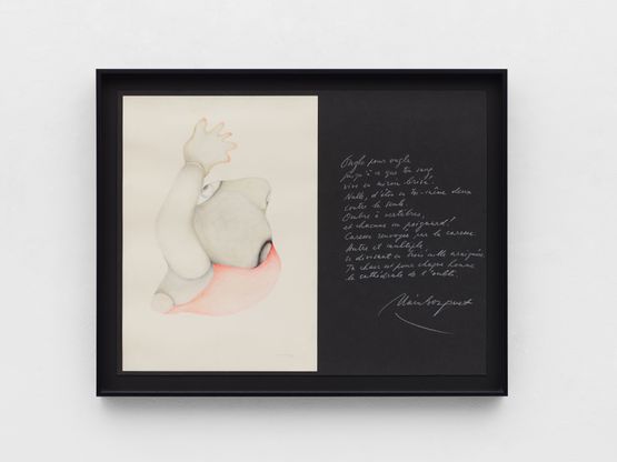 Corps by Huguette Caland contemporary artwork Works on Paper