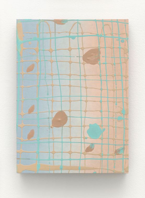 Jeong 55 x 40 08 by Suki Seokyeong Kang contemporary artwork Works on Paper