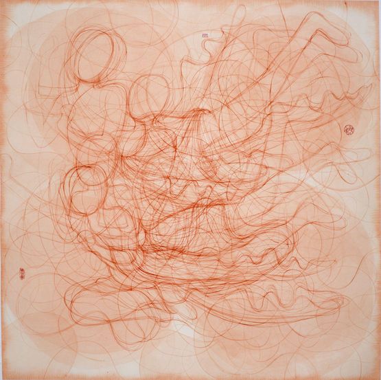 A Happy Excursion by Zhang Ying contemporary artwork Works on Paper