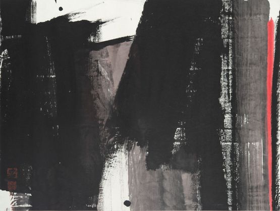 Abstract 6 by Lui Shou-Kwan contemporary artwork Works on Paper