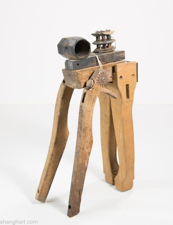 WALKING BOTTOM by Xiao Longhua contemporary artwork Sculpture