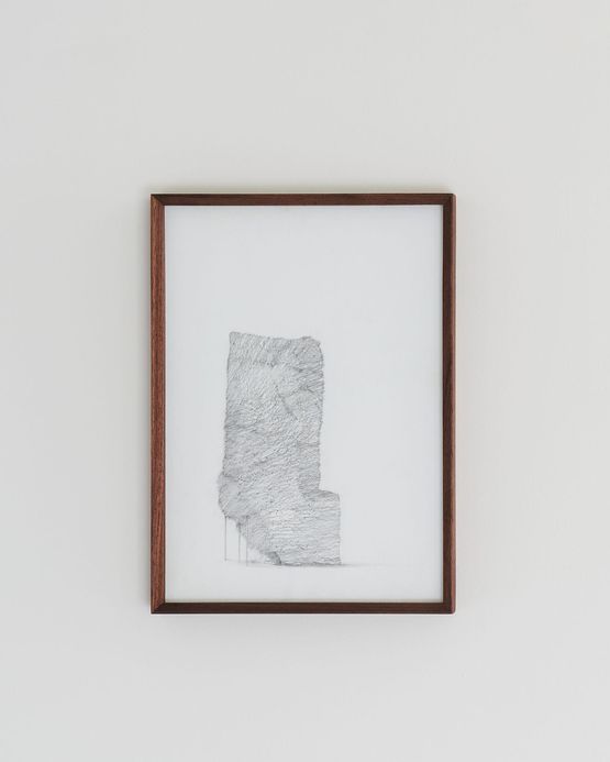 rebuild by Koo Hyunmo contemporary artwork Works on Paper