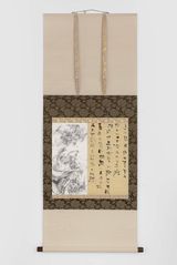Rehabilitation Training by DAHZI contemporary artwork drawing works on paper