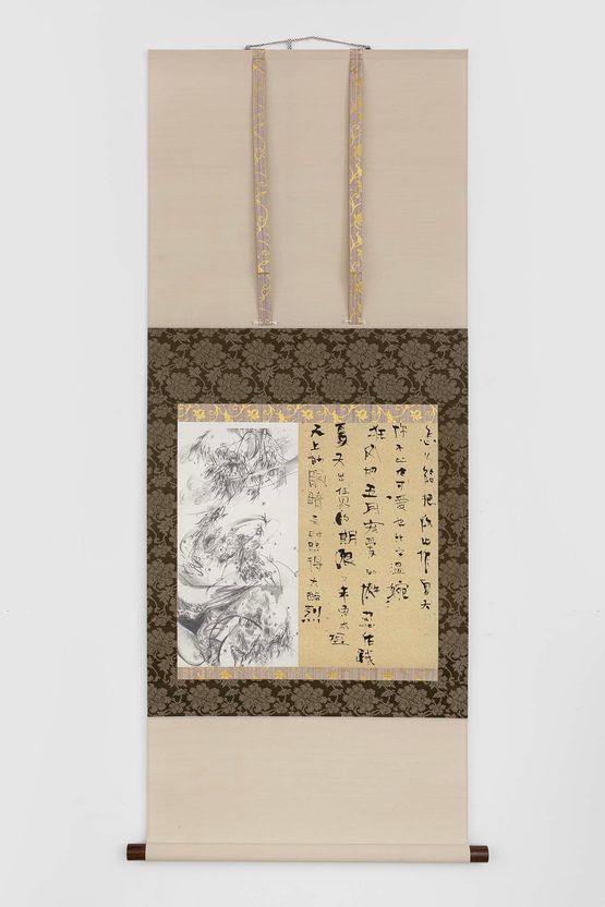Rehabilitation Training by DAHZI contemporary artwork Works on Paper