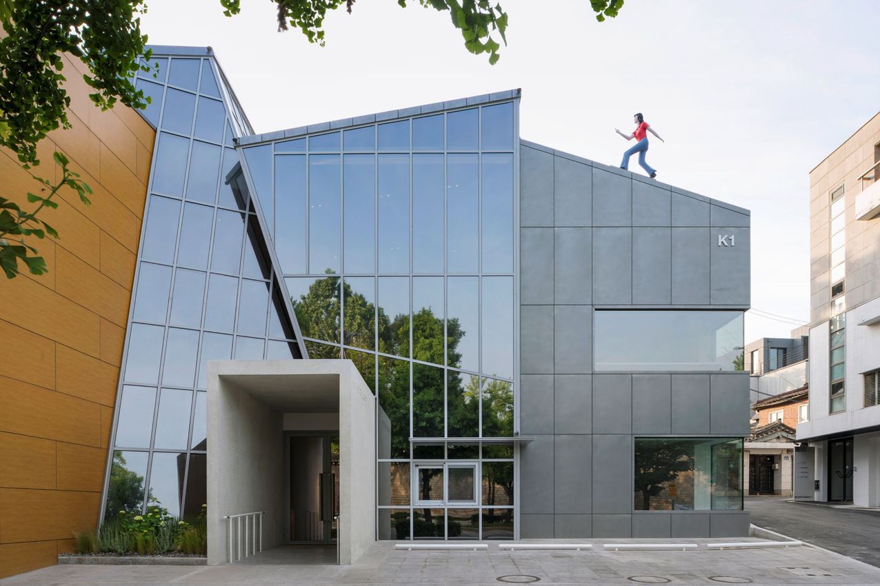 Kukje Gallery