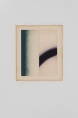 V-Blur 1 by Enrich R contemporary artwork works on paper