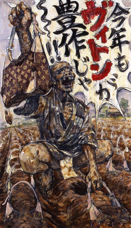 Louis Vuitton by Aida Makoto contemporary artwork Painting
