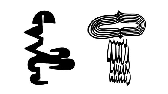 The Dictionary of Silence 120 Namelessform by Memed Erdener contemporary artwork Installation