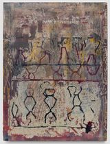 DNA by Marina Rheingantz contemporary artwork painting works on paper