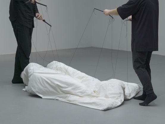 Goodnight see you later by So Yo-Hen contemporary artwork Moving Image