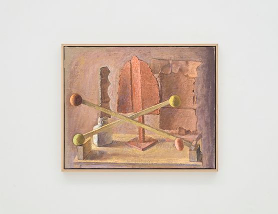 Painting and Vegetable 20 Shovel Scent of Earth by Masaya Chiba contemporary artwork Design