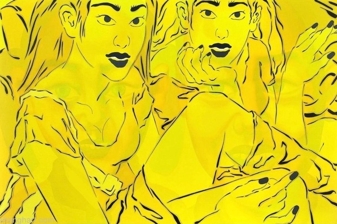PU JIE